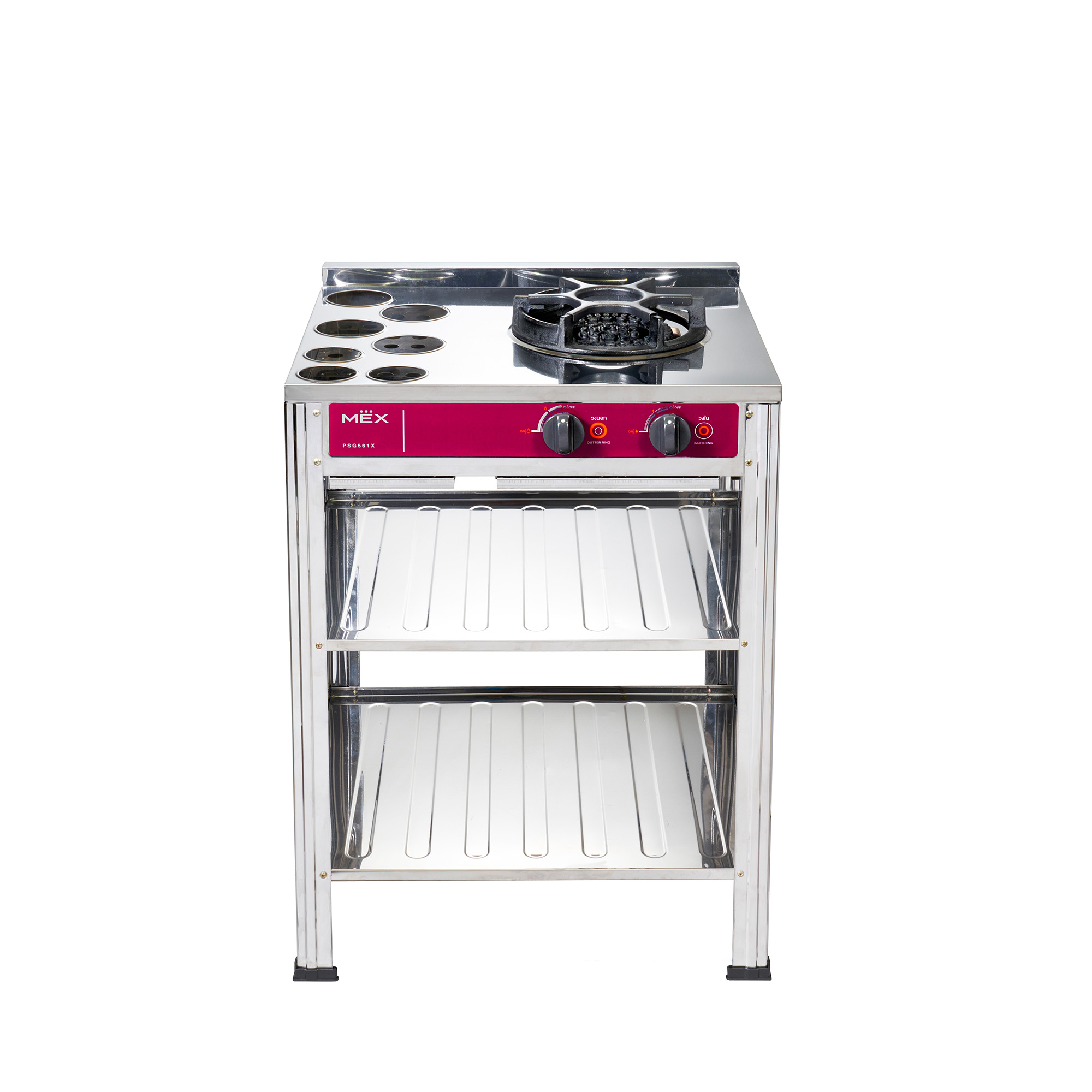 MEX Freestanding Gas Cooker, 81 cm, 2 Burners