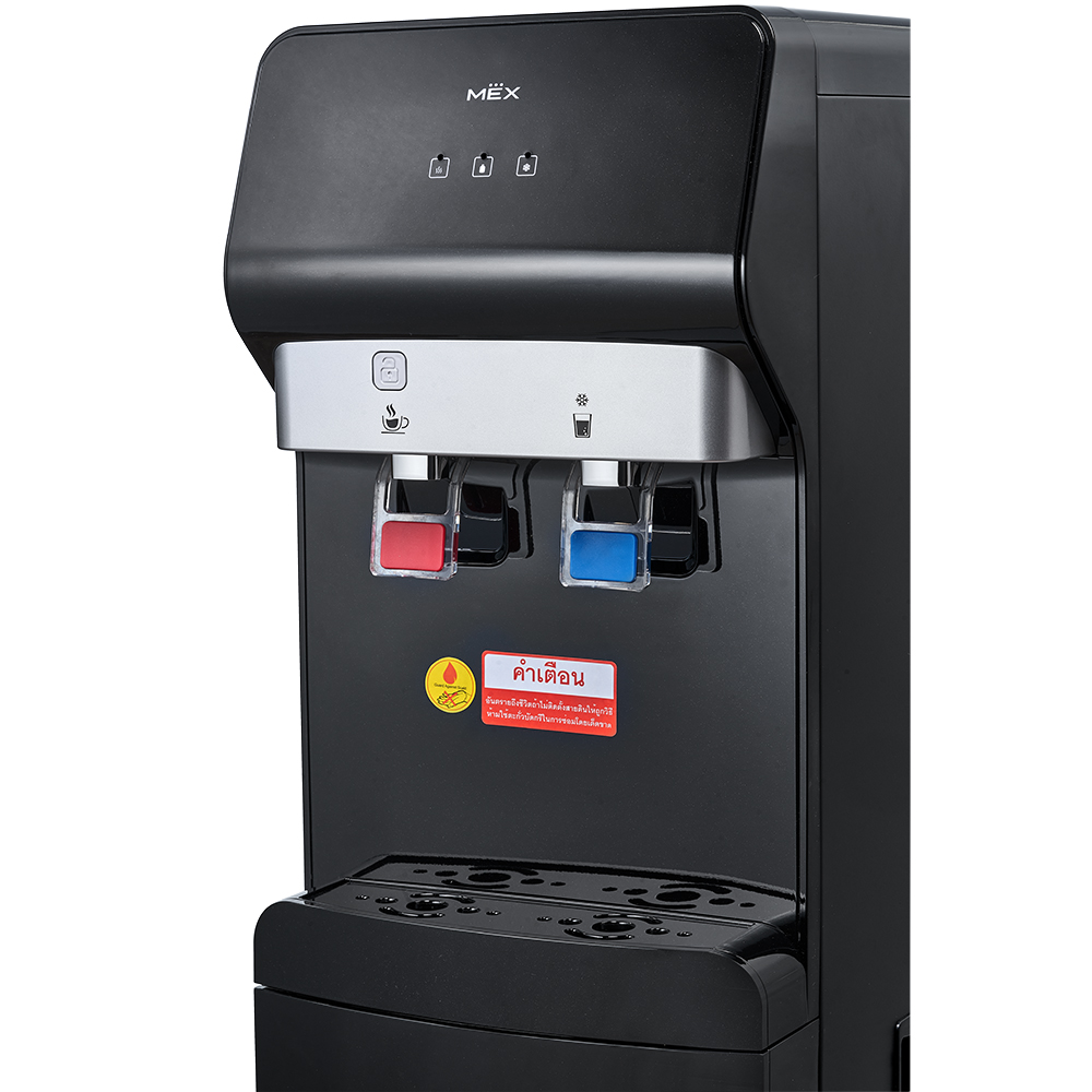MEX ME530-B ตู้กดน้ำร้อน-น้ำเย็น