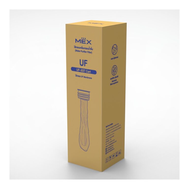UF-XST CART