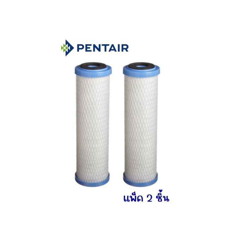 EPM-10